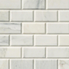 Picture of MS International - Marble Mosaics Brick 2 x 4 Honed Arabescato Cararra Beveled