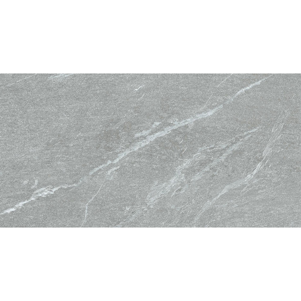 Picture of Atlas Concorde - Marvel Stone Matte 12 x 24 Wall Cardoso Elegant