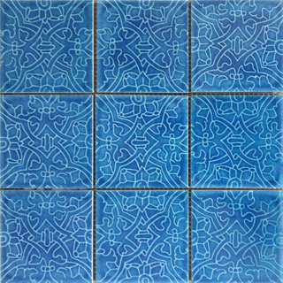Picture of Bati Orient - Geometric Pattern Blue Mix