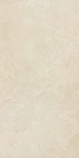 Picture of Happy Floors - Arona 12 x 24 Beige-Polished