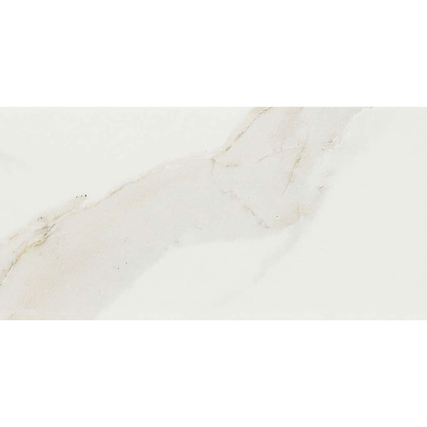 Picture of Shaw Floors - Maximus 3 x 6 Calacatta