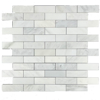 Picture of Elon Tile & Stone - Brick Mosaics Pearl White 2x6 Honed