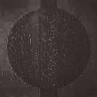 Picture of Johnsonite - Circulinity Round-A-Bout Brown