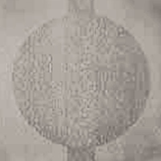 Picture of Johnsonite - Circulinity Round-A-Bout Cement