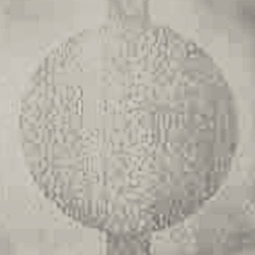 Picture of Johnsonite - Circulinity Round-A-Bout Zephyr