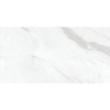 Picture of Tesoro - Altezza 12 x 24 Carrara