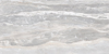 Picture of Milestone - Breccia 12 x 24 Polished Silver