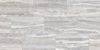 Picture of Milestone - Breccia 12 x 24 Polished Silver