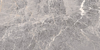 Picture of Milestone - Epic 12 x 24 Matte Imperial