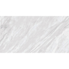 Picture of Milestone - Marbles 12 x 24 Matte Volakas Silk