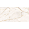 Picture of Milestone - Onyx 12 x 24 Matte Ivory