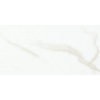 Picture of Emser Tile - Contessa 3 x 6 Matte Oro