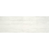 Picture of Emser Tile - Rift White
