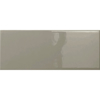 Picture of Emser Tile - Catch 4 x 10 Gloss Taupe