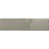 Picture of Emser Tile - Catch 4 x 16 Gloss Taupe