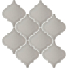 Picture of Emser Tile - Morocco Fawn