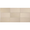 Picture of Daltile - Farrier 2.5 x 5 Palomino