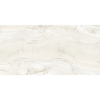 Picture of Stone Peak - Plane 15 x 30 Polished Fantasy Bright