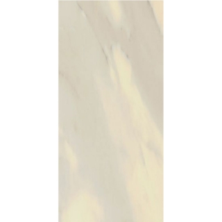 Picture of Happy Floors - Bardiglio 16 x 32 Crema Polished