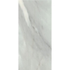 Picture of Happy Floors - Bardiglio 16 x 32 Grigio Polished