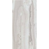 Picture of Happy Floors - Exotic Stone 12 x 24 Arctic Polished
