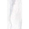 Picture of Happy Floors - Macaubas 12 x 24 Pearl/Anticato