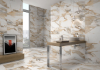 Picture of Happy Floors - Crash 24 x 48 Beige/Polished