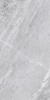 Picture of Happy Floors - Agathos 24 x 48 Paver Grey