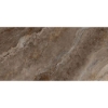 Picture of Tesoro - Galaxy Brown