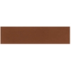 Picture of Happy Floors - Zalaja 2.5 x 10 Cotto Glossy