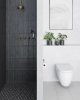 Picture of Bedrosians - Makoto Round Mosaic Kuroi Black