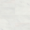 Picture of Bedrosians - Monet 2 x 8 Oriental White