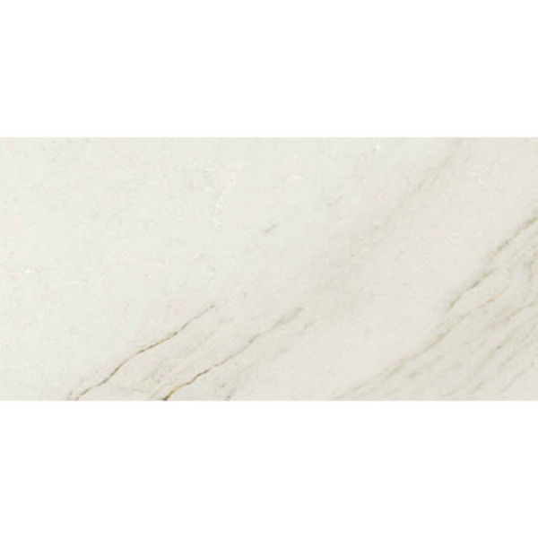 Picture of Bedrosians - Marble Stone 12 x 24 Polished Glorious White Polished