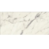 Picture of Bedrosians - Marble Stone 12 x 24 Honed Calacatta Oro Honed