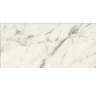 Picture of Bedrosians - Marble Stone 12 x 24 Honed Calacatta Oro Honed