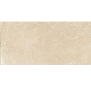 Picture of Bedrosians - Marble Stone 12 x 24 Honed Caspian Bisque Honed