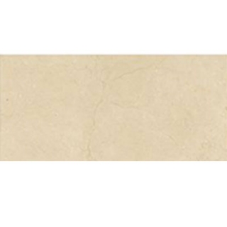Picture of Bedrosians - Marble Stone 12 x 24 Honed Crema Marfil Honed