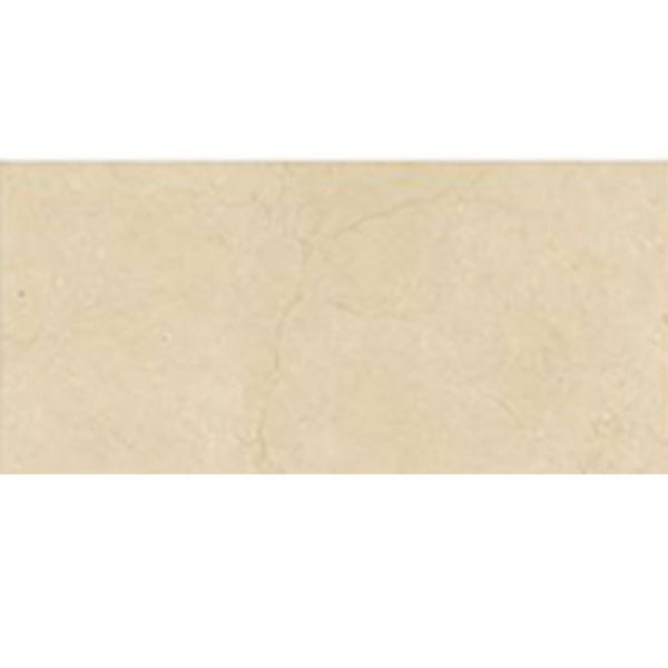Picture of Bedrosians - Marble Stone 12 x 24 Honed Crema Marfil Honed