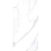 Picture of Tesoro - Lucca 24 x 48 Statuario Polished