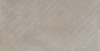 Picture of Emser Tile - Borigni Left Diagonal Beige Left