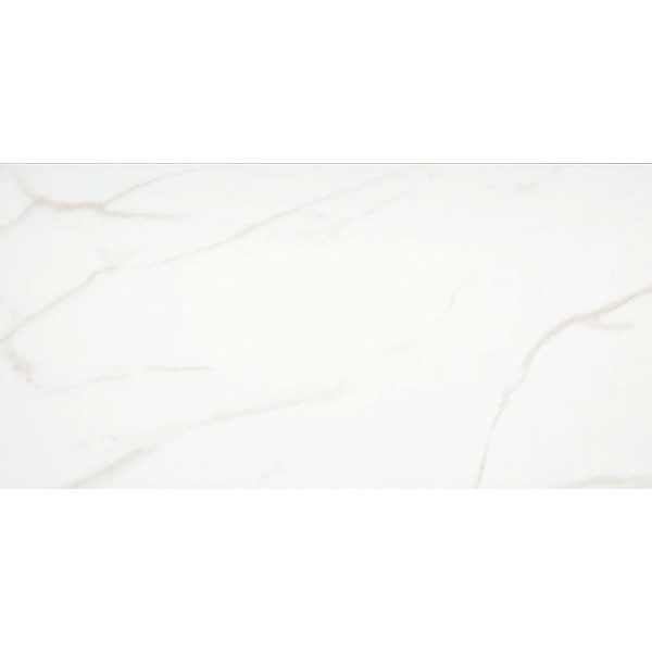 Picture of Emser Tile - Contessa 12 x 24 Oro