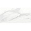 Picture of Tesoro - Mayfair 16 x 32 Matte Volakas Grigio