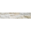 Picture of Tesoro - Rock Ledger Cream