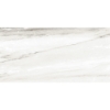Picture of Tesoro - Turin Marmo Beige