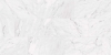 Picture of Chesapeake Flooring - Lexington 12x24 Carrara White Polished
