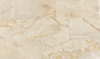 Picture of Chesapeake Flooring - Parkside 12 x 24 Beige Matte