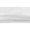 Picture of Emser Tile - Kudos 12 x 24 Polished Perla