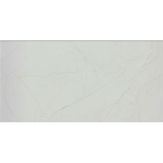 Picture of Emser Tile - Solara 12 x 24 Cabrio