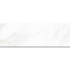 Picture of Emser Tile - Bimova Helicon