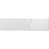 Picture of Emser Tile - Catch 2 x 8 Gloss Gray
